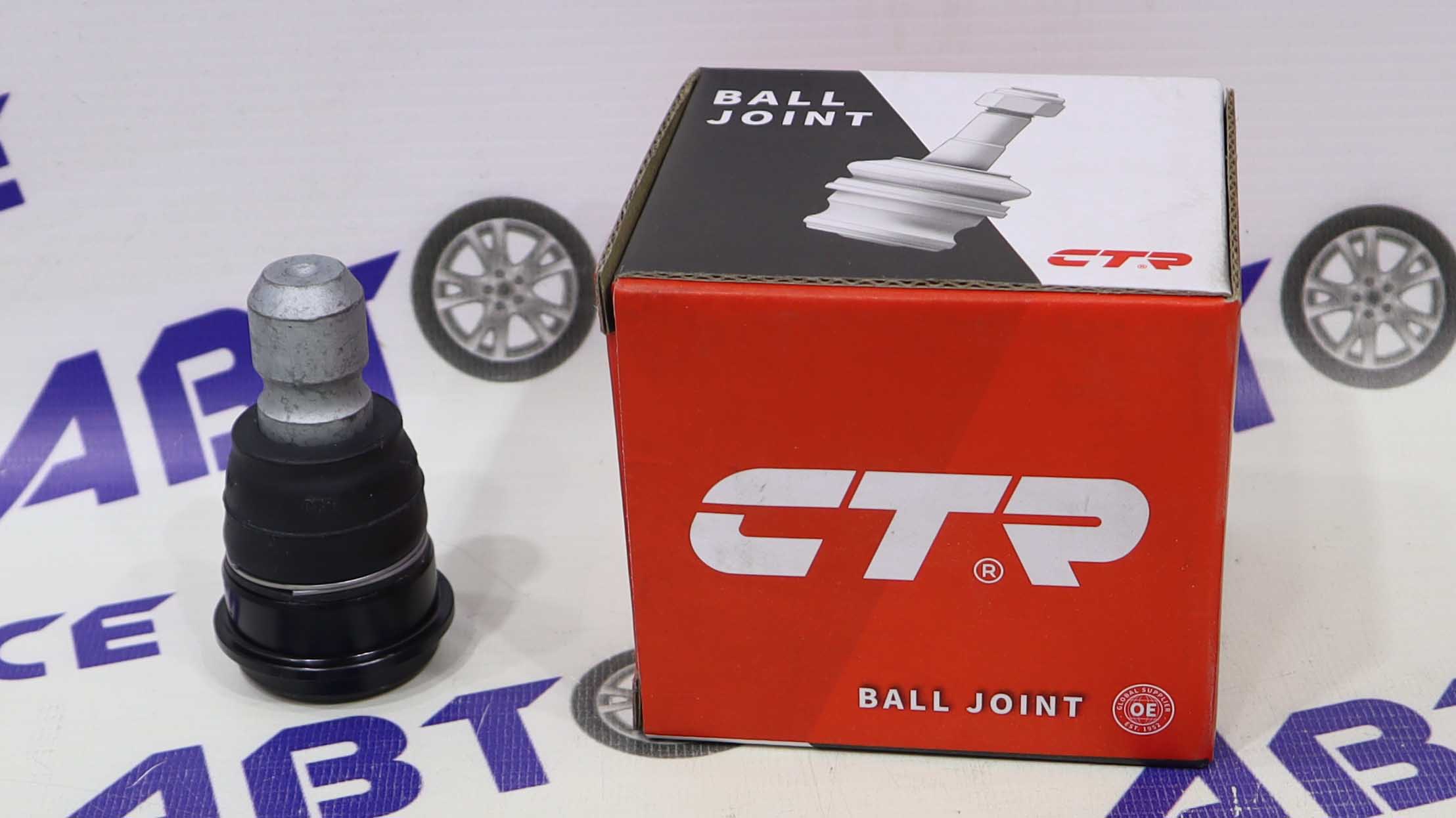 Шаровая опора  CB0467 / CBKD-17 CTR